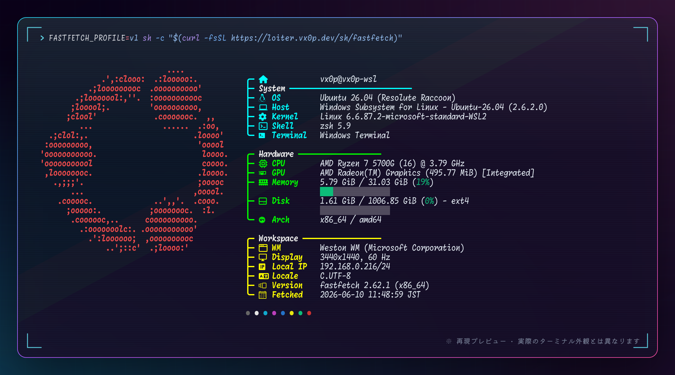 Fastfetch output for the Ubuntu 26.04 WSL2 environment